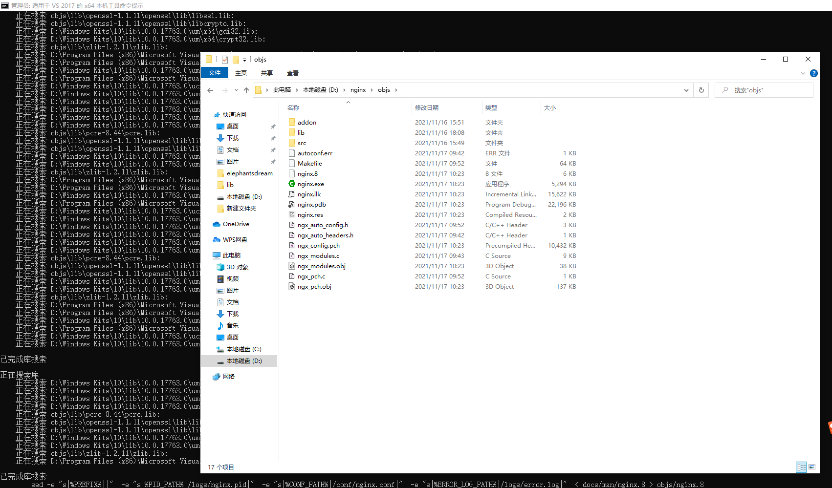 ZLMediaKit学习系列（六）-Windows编译nginx-http-flv-module搭建flv插图8