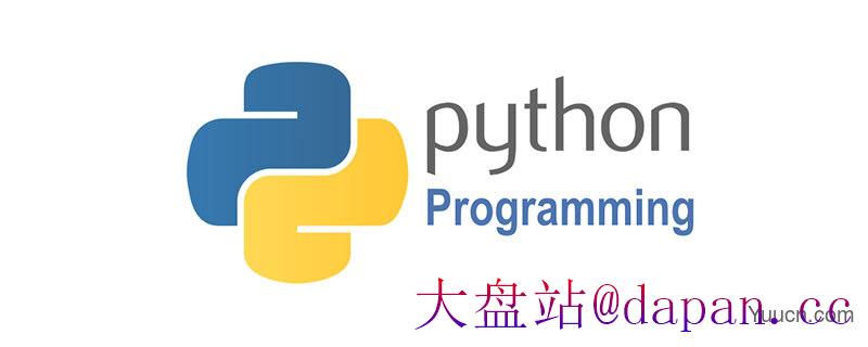 python的js是什么