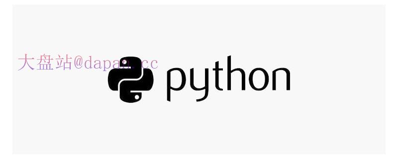 python分析inkscape路径数据方案简单介绍-大盘站插图
