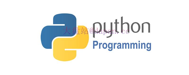 Python教你高效办公，自制屏幕翻译工具-大盘站插图