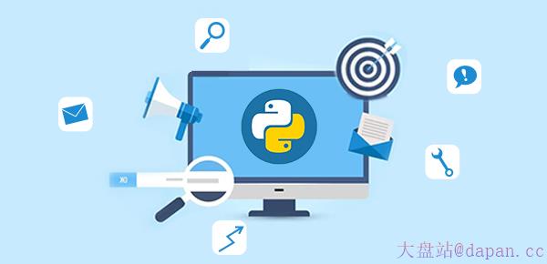 Python中的变量如何使用？python变量都有哪些用法？