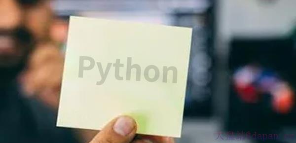 python如何规范的编写代码？python的代码编写规则