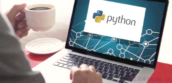 Python程序开发有什么关键点？Python程序开发如何设计