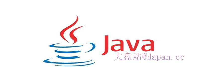 Java数据结构之AVL树详解插图