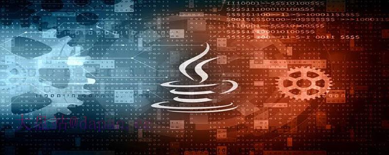Java中split()方法怎么用插图