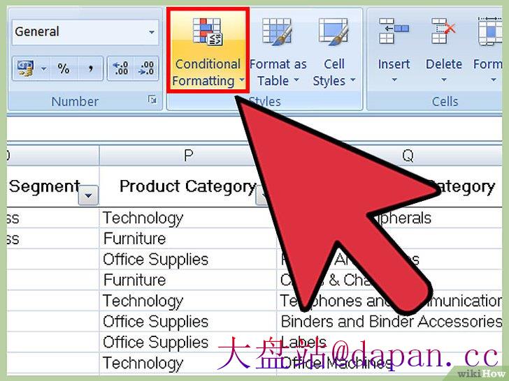 如何在Excel中查找重复条目-大盘站插图3